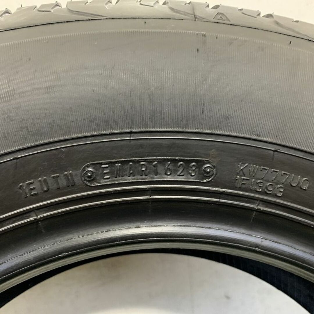 DUNLOP(ダンロップ)の23年製　195/80R15 ダンロップ GRANDTREK AT20　4本価格 自動車/バイクの自動車(タイヤ)の商品写真