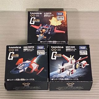 タカラトミー(Takara Tomy)の【新品】トミカ unlimited 機動戦士ガンダム Gファイター 他２種(ミニカー)