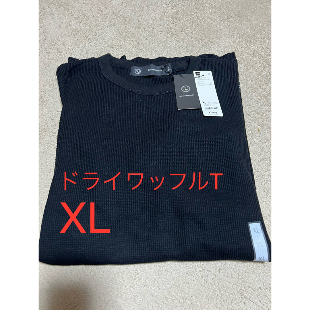 GU(ジーユー)のGU undercover  ドライワッフルT ブラック　XL メンズのトップス(Tシャツ/カットソー(半袖/袖なし))の商品写真