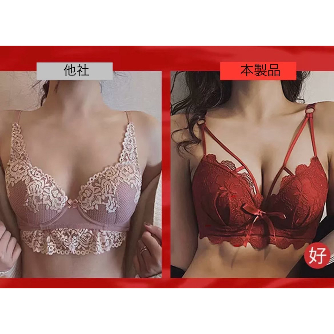 ブラジャー ショーツ セット ノンワイヤー 盛れる きれいな谷間 補正ブラ 育乳 レディースの下着/アンダーウェア(ブラ&ショーツセット)の商品写真