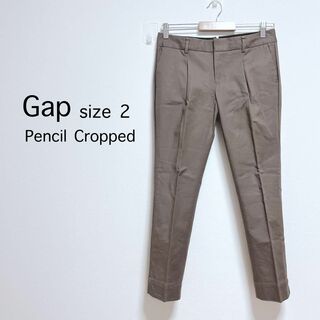 ギャップ(GAP)のギャップ　テーパードパンツ　センタープレス　ストレッチ【2】仕事　オフィスワーク(その他)