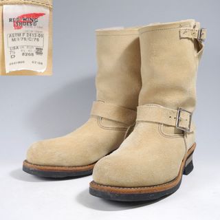 レッドウィング(REDWING)の廃盤8268スエードエンジニアブーツ羽タグ9269 2965 PT99(ブーツ)