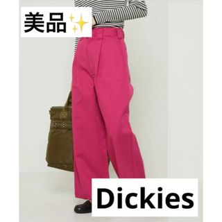 ディッキーズ(Dickies)のDickies カラーパンツ ピンク(カジュアルパンツ)