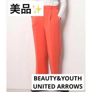 ビューティアンドユースユナイテッドアローズ(BEAUTY&YOUTH UNITED ARROWS)のBEAUTY&YOUTH UNITEDARROWS カラーパンツ(カジュアルパンツ)