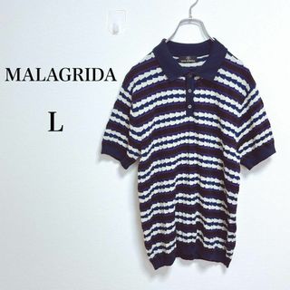 MALAGRIDA 半袖ニットポロシャツ　マルチボーダー【L】ヴィンテージ感(ポロシャツ)