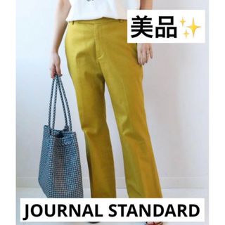 JOURNAL STANDARD - ジャーナルスタンダード レリューム リネン