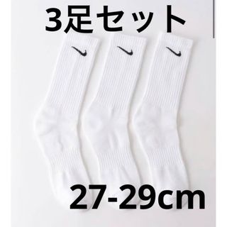 ナイキ(NIKE)のナイキ NIKE エブリデイ トレーニング クルー ソックス  3足セット XL(ソックス)