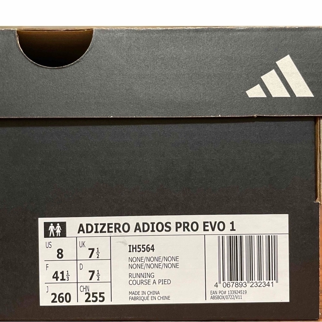 adidas(アディダス)のadidas ADIZERO ADIOS PRO EVO1 アディダス エヴォ1 スポーツ/アウトドアのランニング(シューズ)の商品写真