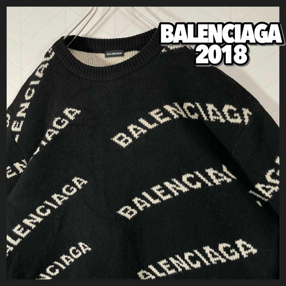 Balenciaga - BALENCIAGA 総柄 ロゴ ニット セーター XXL 黒 クルー 肉
