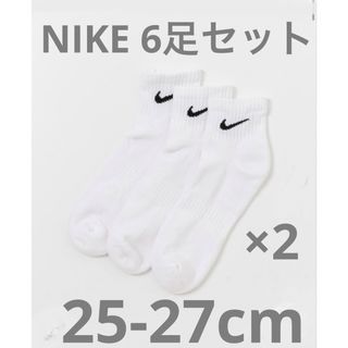 ナイキ(NIKE)のナイキ NIKE エブリデイ クッションド　アンクル　ソックス  ホワイト　6足(ソックス)