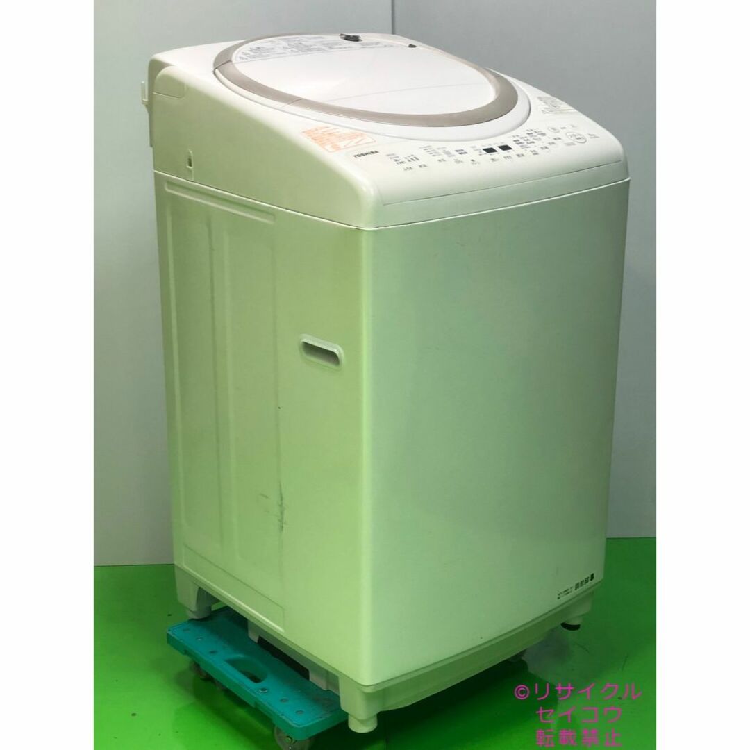 17年8Kg東芝電気洗濯乾燥機 2402271852 スマホ/家電/カメラの生活家電(洗濯機)の商品写真