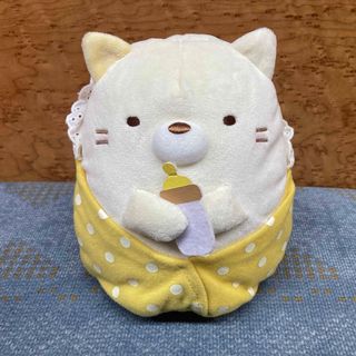 ナムコ限定 すみっコぐらし 赤ちゃんぬいぐるみ ねこ(キャラクターグッズ)