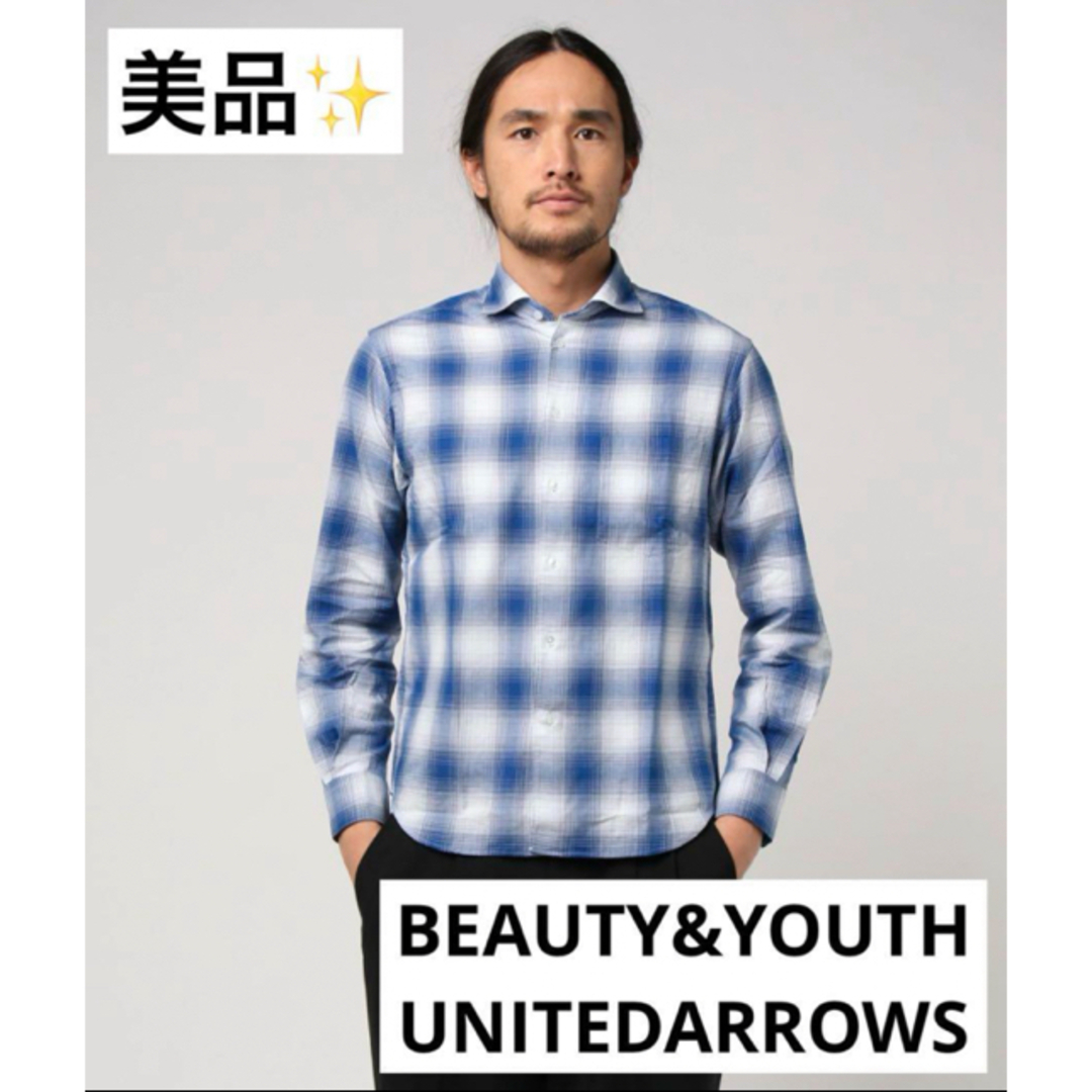 BEAUTY&YOUTH UNITED ARROWS(ビューティアンドユースユナイテッドアローズ)のBEAUTY&YOUTH UNITEDARROWS チェックシャツ メンズのトップス(シャツ)の商品写真