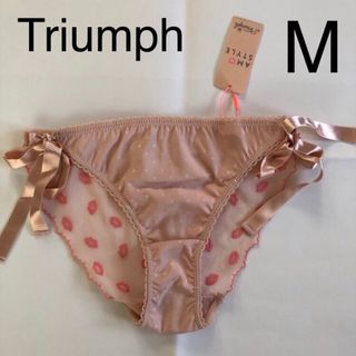 トリンプ(Triumph)の未使用、トリンプ、アモスタイル、ショーツ、Mサイズ(ショーツ)