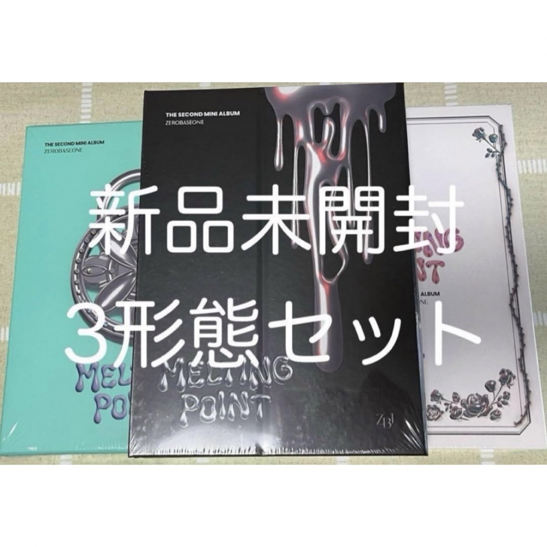 ゼベワン アルバム 新品未開封の通販 by ♡'s shop|ラクマ ゼベワン アルバム 新品未開封の通販 by ♡'s shop|ラクマ