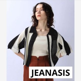 ジーナシス(JEANASIS)のJEANASIS ニットカーディガン(カーディガン)