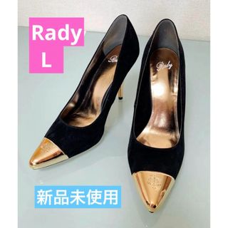 レディー(Rady)のRady レディー　先金　スエード　ポインテッドトゥ　パンプス(ハイヒール/パンプス)