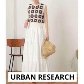 アーバンリサーチ(URBAN RESEARCH)のURBAN RESEARCH ニットカーディガン(カーディガン)