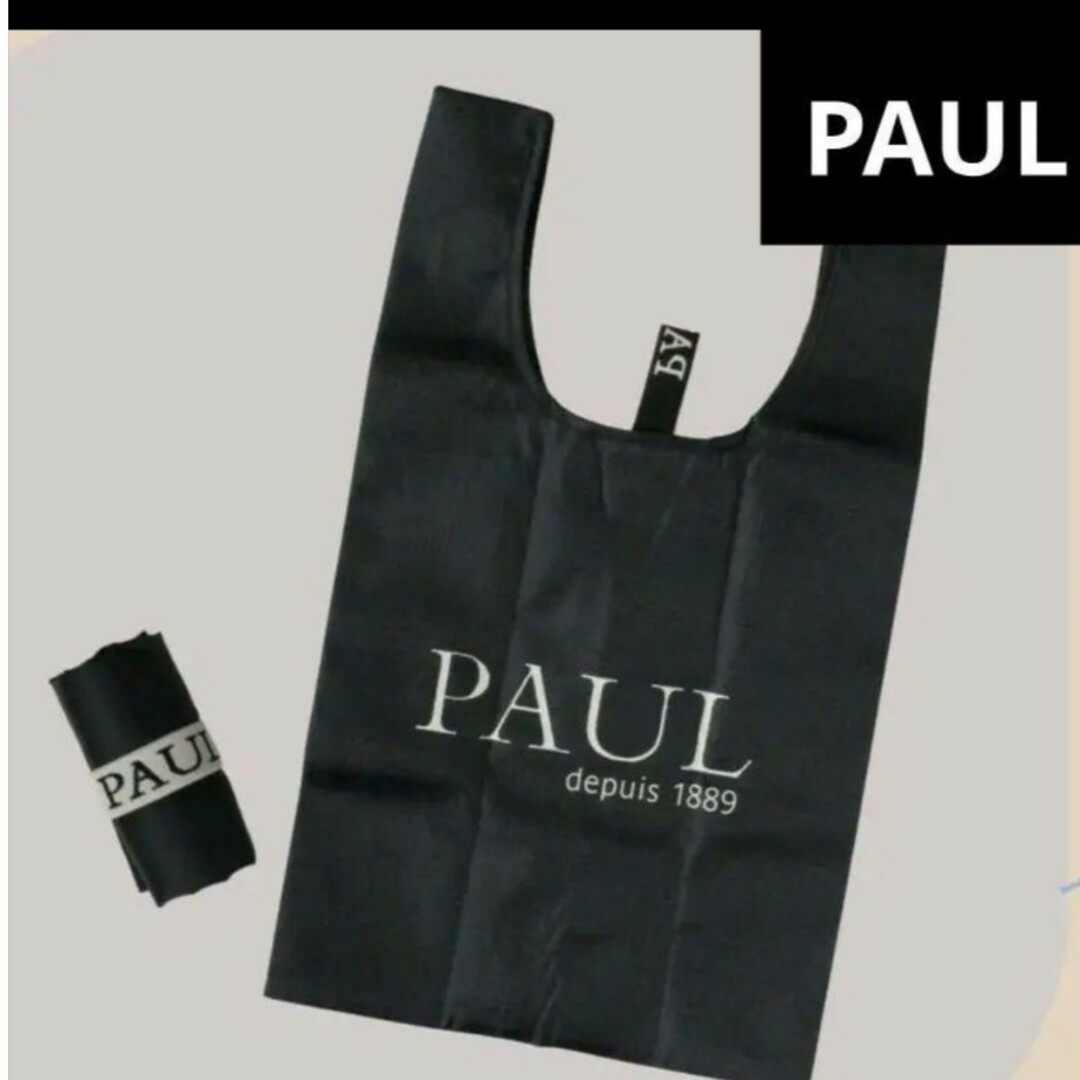 PAUL　ポール　エコバッグ　パン レディースのバッグ(エコバッグ)の商品写真