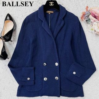 BALLSEY ボールジィ　コットン　ワッフルジャケット　ダブル　ネイビー　38