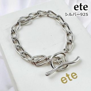 ete - ete バングル ウォーターフロー ブレスレットの通販 by kikiy's 