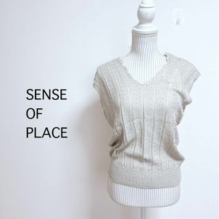 センスオブプレイスバイアーバンリサーチ(SENSE OF PLACE by URBAN RESEARCH)のセンスオブプレイス　スカラレースニットトップス　ノースリーブ【F】レイヤード(ニット/セーター)