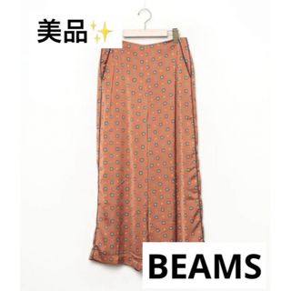 ビームス(BEAMS)のBEAMS サテン柄パンツ(カジュアルパンツ)