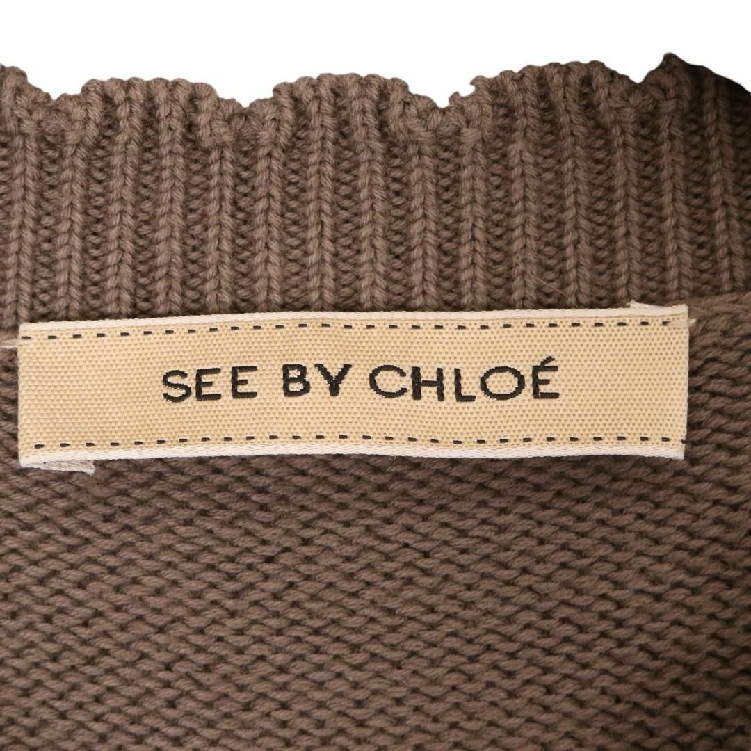 SEE BY CHLOE(シーバイクロエ)のSEE BY CHLOE シーバイクロエ ニットベスト ボタン その他のその他(その他)の商品写真
