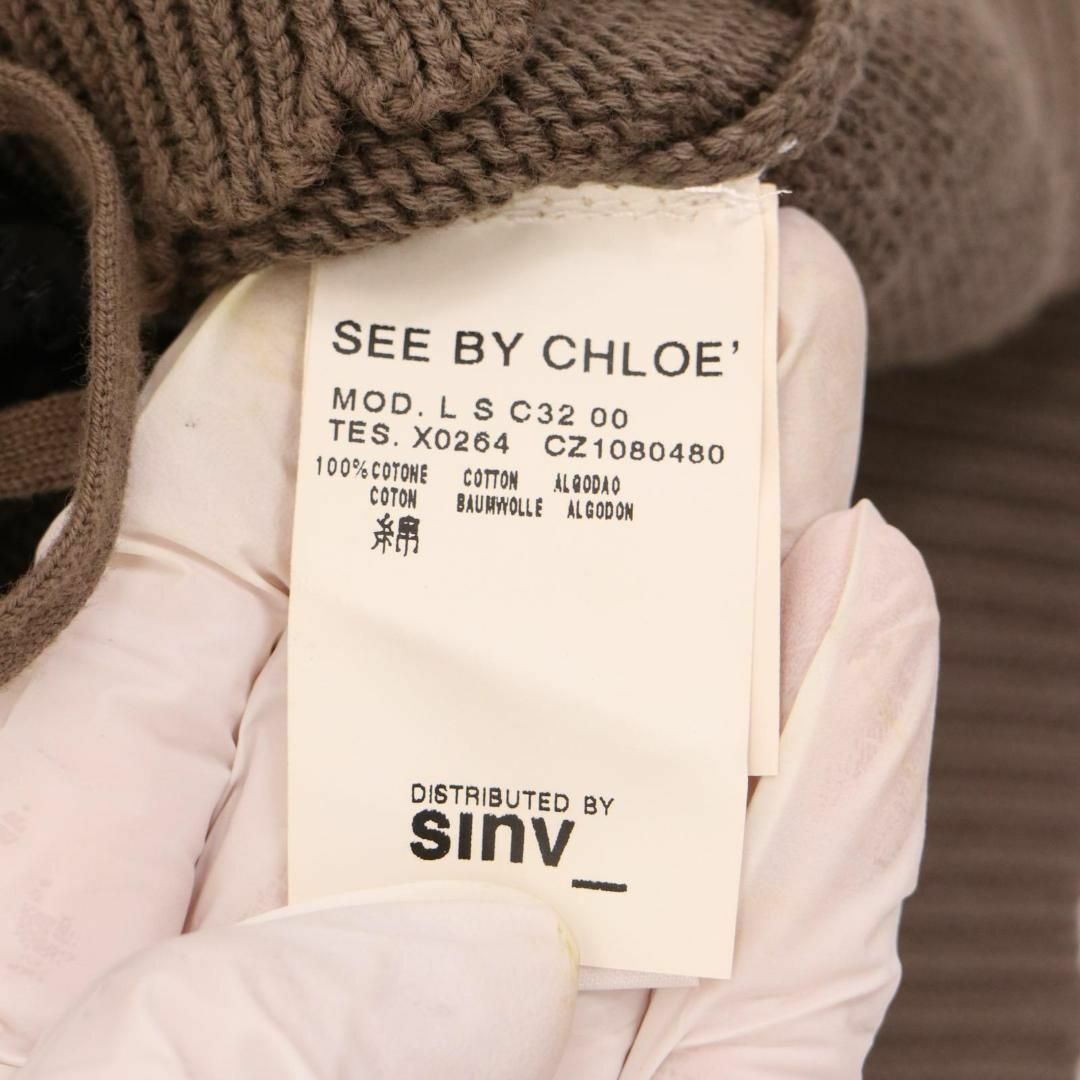 SEE BY CHLOE(シーバイクロエ)のSEE BY CHLOE シーバイクロエ ニットベスト ボタン その他のその他(その他)の商品写真