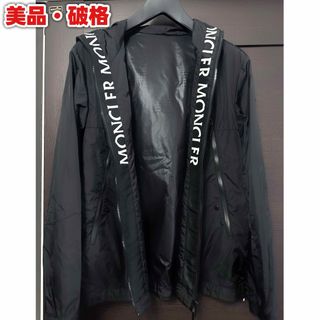 モンクレール(MONCLER)の【破格】MONCLER モンクレダブルジップ フードロゴ ウィンドブレーカー (ナイロンジャケット)