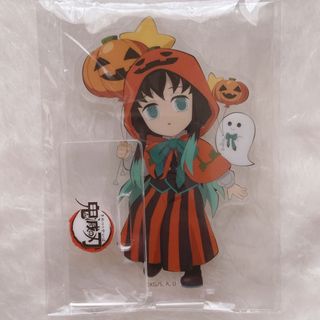 鬼滅の刃　アクリルスタンド　時透無一郎　ハロウィン　描き下ろし(キャラクターグッズ)