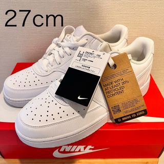 ナイキ(NIKE)のNIKE ナイキ コート ビジョン LO NN DH2987-100 27cm(スニーカー)