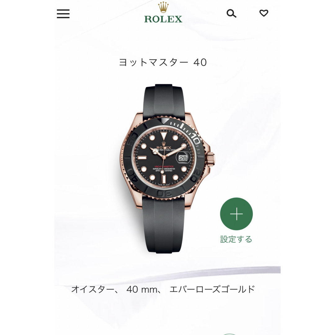 ROLEX(ロレックス)のロレックス ヨットマスター PG 付属品 全て完備 メンズの時計(腕時計(アナログ))の商品写真