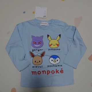 ポケモン(ポケモン)のモンポケ 長袖 80cm(Ｔシャツ)