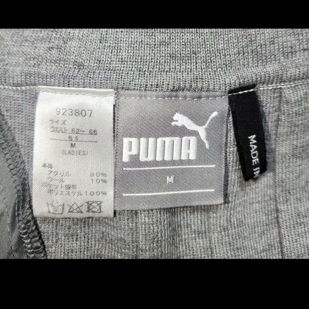 PUMA(プーマ)の✨PUMA★レディース★プリーツ★スカート レディースのスカート(ひざ丈スカート)の商品写真