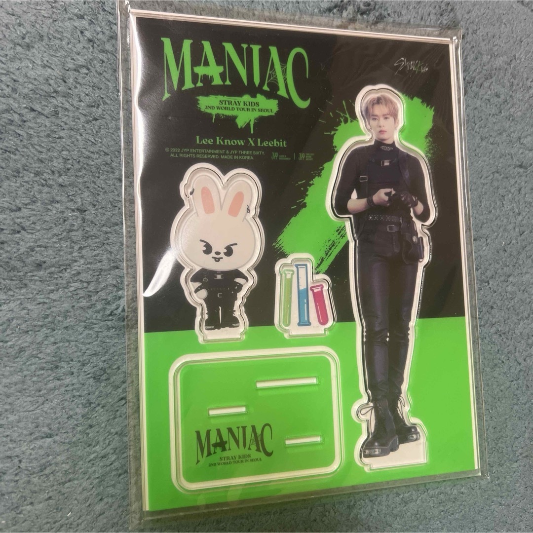 Stray Kids - straykids スキズ maniac skzoo アクスタ リノ 未開封の Stray Kids - straykids スキズ maniac skzoo アクスタ リノ 未開封の