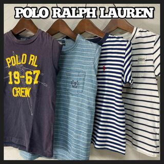 ポロラルフローレン(POLO RALPH LAUREN)のポロ ラルフローレン Tシャツ 4点セット キッズ 100 デニム ボーダー(Tシャツ/カットソー)