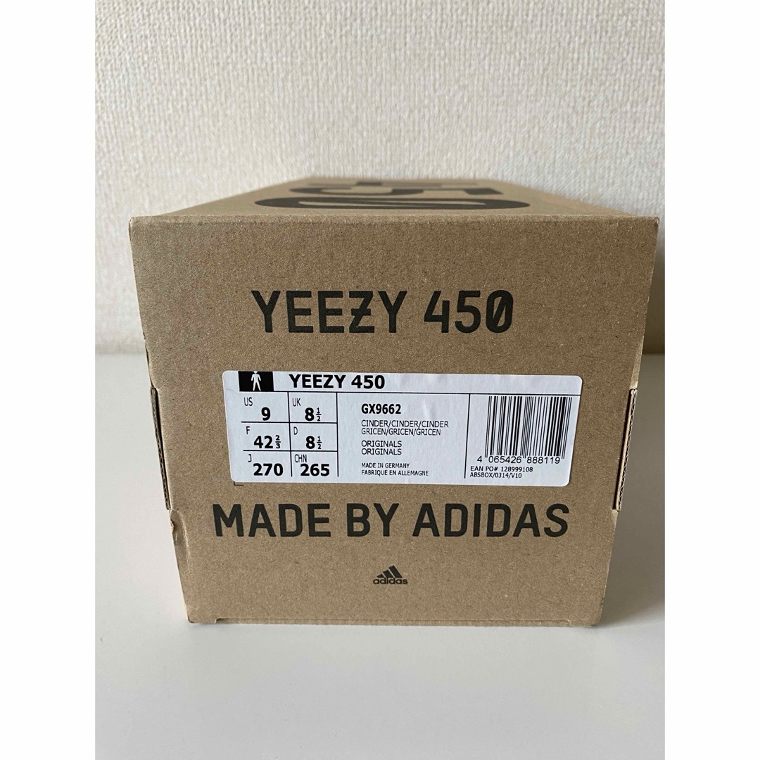 YEEZY（adidas）(イージー)のアディダス イージー 450 "シンダー" 27cm adidas YEEZY メンズの靴/シューズ(スニーカー)の商品写真