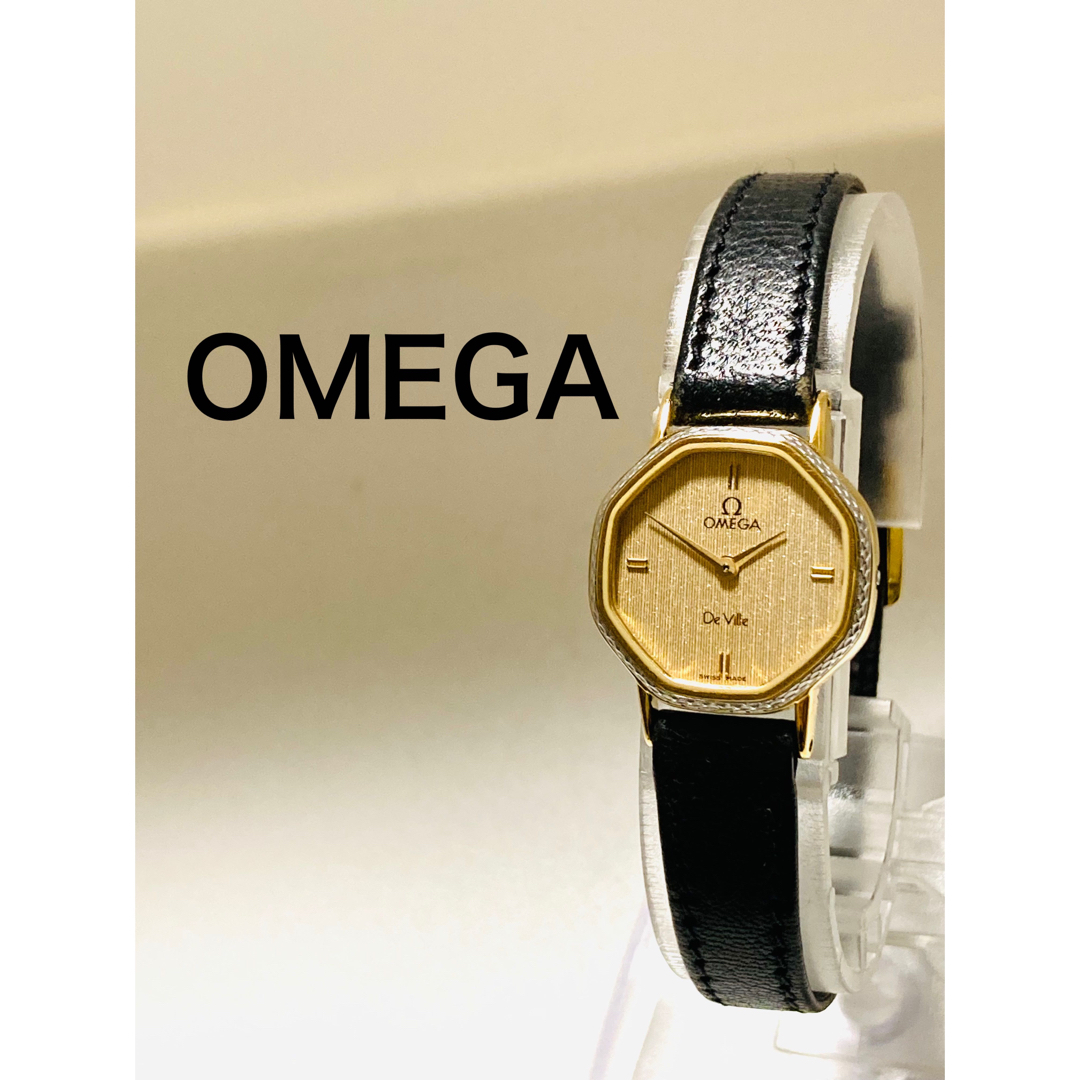 OMEGA(オメガ)の美品！　OMEGA オメガ　コンビ　プッシュ式　ベルト純正　レディース腕時計 レディースのファッション小物(腕時計)の商品写真