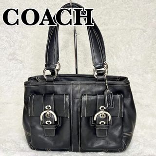 コーチ(COACH)の【最終お値下げ】【美品】COACH コーチ　ハンドバッグ　レザー　黒　ブラック(ハンドバッグ)