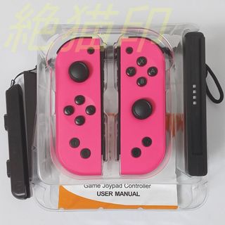 ニンテンドースイッチ(Nintendo Switch)の【新品】Joy-Con 連射 LED ジョイコン ローズレッド(家庭用ゲーム機本体)