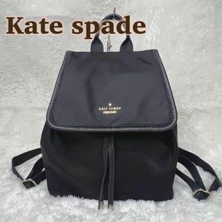 ケイトスペードニューヨーク(kate spade new york)のKate spade/ケイトスペードニューヨーク ナイロンリュック　黒　ブラック(リュック/バックパック)