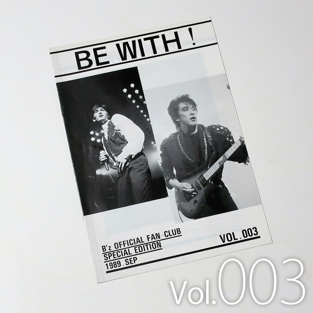 B'z(ビーズ)のB'z 会報 Vol.003 | Be+Wiz Vol.3 03 003号 エンタメ/ホビーのタレントグッズ(ミュージシャン)の商品写真