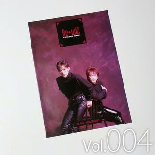 ビーズ(B'z)のB'z 会報 Vol.004 | Be+Wiz Vol.4 04 004号(ミュージシャン)