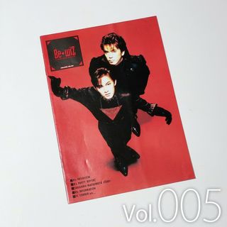 ビーズ(B'z)のB'z 会報 Vol.005 | Be+Wiz Vol.5 05 005号(ミュージシャン)