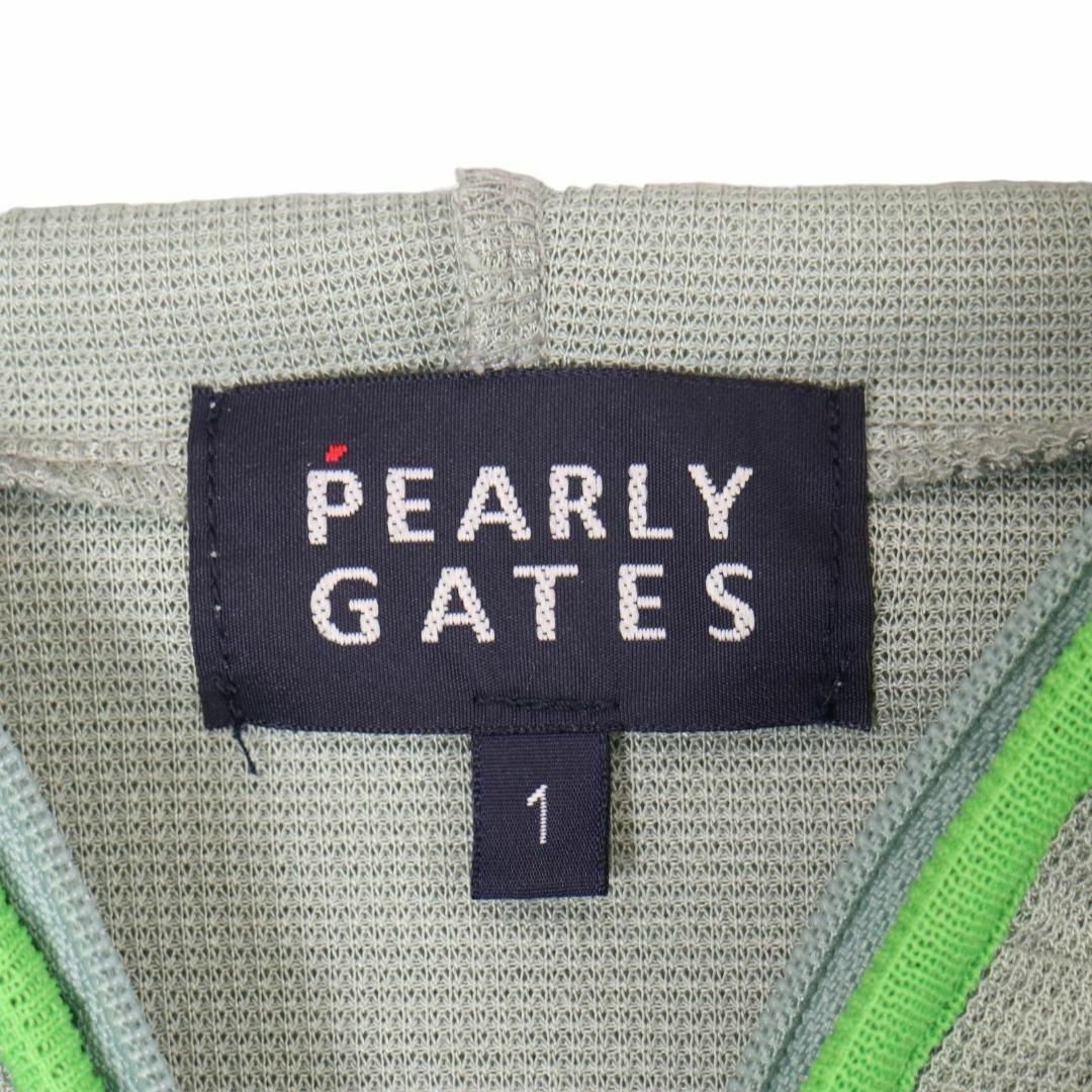 PEARLY GATES(パーリーゲイツ)のPEARLY GATES パーリーゲイツ パーカー グリーン ウェア その他のその他(その他)の商品写真