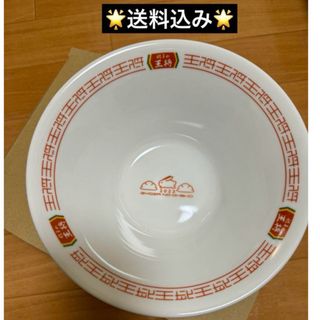 オオサカオウショウ(大阪王将)の新品　未使用　王将　ラーメン　どんぶり　丼　ラーメン鉢(食器)