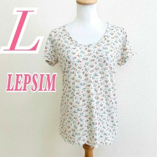 レプシィム(LEPSIM)のLEPSIM レプシィム レディース L 半袖カットソー 花柄 ベージュオレンジ(カットソー(半袖/袖なし))