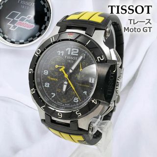 ティソ TISSOT T120407A シースター1000 デイト 自動巻き メンズ 良品 箱・保証書付き_770316