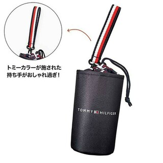 トミーヒルフィガー(TOMMY HILFIGER)の新品未使用 トミーヒルフィガー 保温・保冷 ペットボトルホルダー ケース 付録(ファッション)